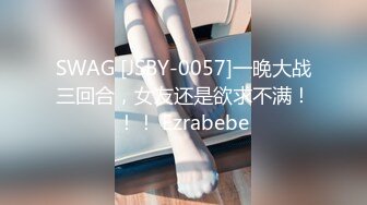 素人女子大生限定！パンティ素股でカチカチち●ぽがアソコに擦れて赤面発情！5