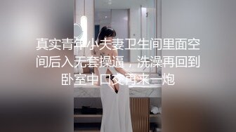 漂亮美眉 爸爸操的我好舒服 小妹妹受不了 大奶子 白虎鲍鱼 表情很享受