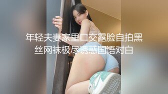 91隔壁小哥第七期异地情趣宾馆约炮大奶小妹子