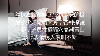 国产CD系列清纯又很嗲的于梦婕Cos迷人女仆服侍主人被激操口爆