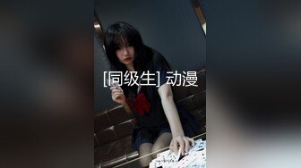 宁波35岁美熟小少妇，这眼神，这身材，你们爱不爱？自慰小粉穴，叫床呻吟！