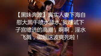 精致玲珑小美女真是尤物啊 肉嘟嘟身材浑圆大屁股软大乳房 好勾人啊抵挡不住享受口交揉奶尽力猛操娇吟