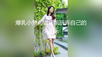 【小何极品探花】兼职小姐姐，欲拒还迎略带羞涩，沙发啪啪，只喜欢老汉推车，害怕后入会疼，小伙这一千多块钱花得真是值