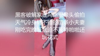 十二月最新流出推特大神潜入商场女厕偷拍美女如云有几个高颜值气质美女