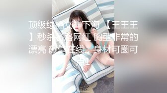 【专约老阿姨】35岁服装店导购人妻，白色旗袍返场，肤白穴粉，娇小玲珑适合抱起来干，白嫩尤物，精彩