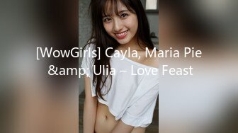 [WowGirls] Cayla, Maria Pie &amp; Ulia – Love Feast