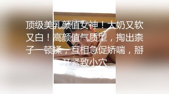 流出安防酒店偷拍学生情侣开房啪啪小哥和极品蜜臀长腿学生妹干两炮 娇喘声不错听着很有感觉