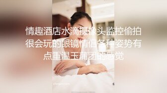 台灣AV-小薇-業務搞人妻