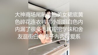 起点传媒 性视界传媒 XSJHG007 公厕捡到别人女友 梁佳芯