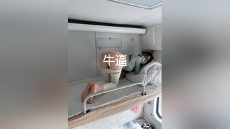 骚保健这屁股真翘涂抹上精油给大屁股加骚逼按摩，跳弹玩弄摩擦阴蒂，大鸡巴后入水嫩鲜亮看着真刺激