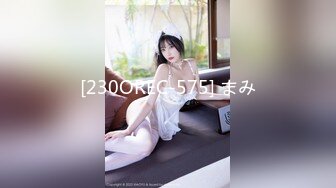 [230OREC-575] まみ