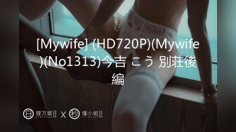 公司聚会灌醉漂亮的美女同事带到酒店偷偷操了她 激动人心