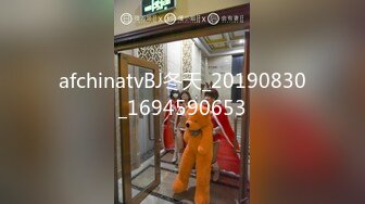 afchinatvBJ冬天_20190830_1694590653