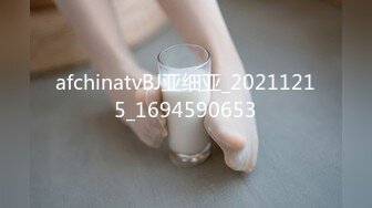 afchinatvBJ亚细亚_20211215_1694590653