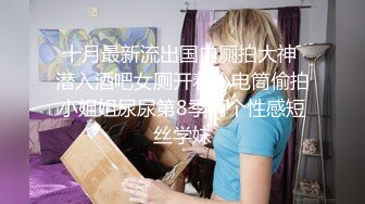 媚黑 你是个好学生 棒棒好大好香 快给我你的精子 漂亮私教中文老师教学生中文教上了床