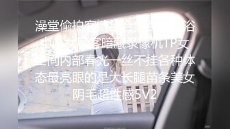 大哥哥，我受不了，我要我要……