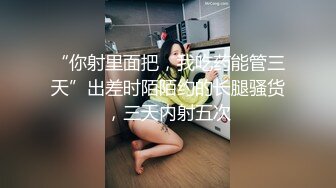 老李在线探花约了个黑衣高跟鞋妹子啪啪，舔奶摸逼近距离口交骑乘后入，呻吟娇喘非常诱人