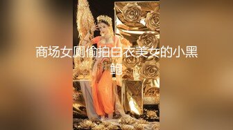 校园坑神进入国内某大学装腔作势守在女卫生间门口来妹子就拍个露脸全身在进去拍下面方便时的样子