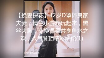 商场女厕全景偷拍多位美女少妇嘘嘘各种美鲍轮流呈现 (1)