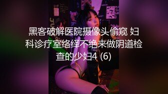 新流出安防酒店摄像头偷拍小哥鸡巴勃起不顾女炮友睡梦中强行操逼