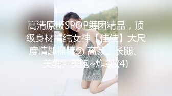 刚成年的小学弟被学长哥哥诱奸,无套开苞无毛菊