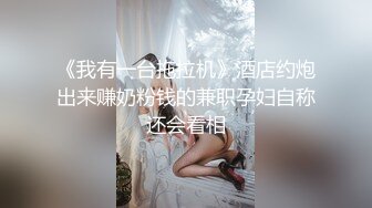 姐妹私房啪全程露脸小骚货镜头前跟狼友互动撩骚，给狼友看好闺蜜在厕所撅着屁股被草，撸起小哥鸡巴想吃精液