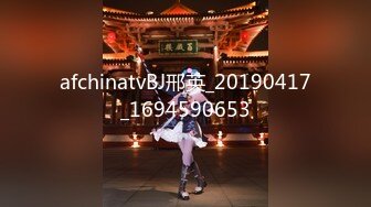 afchinatvBJ邢英_20190417_1694590653