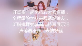 星空无限传媒 wtb 055 好色的舅舅跟萝莉侄女